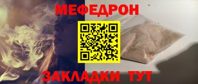МДМА Донской