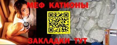 кокаин VHQ Дубна