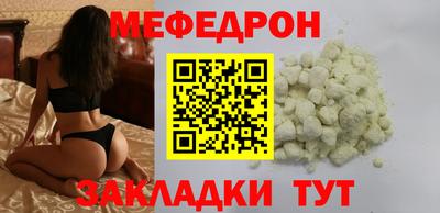 МДМА Донской