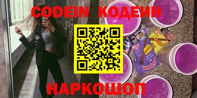 МДМА Донской