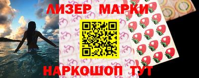кокаин VHQ Дубна