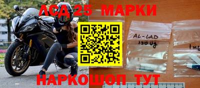 кокаин VHQ Дубна