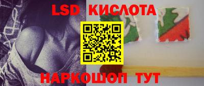 кокаин VHQ Дубна
