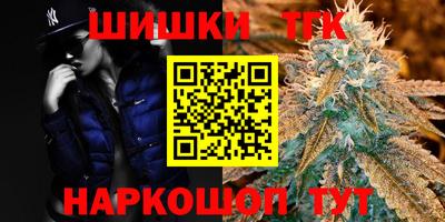 кокаин VHQ Дубна