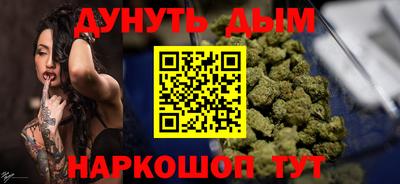 МДМА Донской