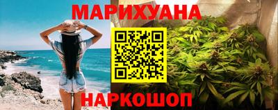 кокаин VHQ Дубна