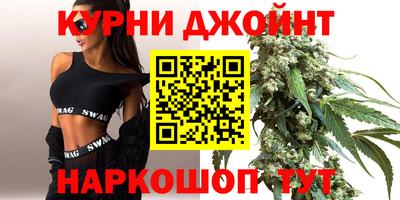кокаин VHQ Дубна