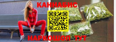 МДМА Донской