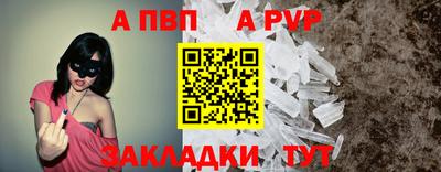 МДМА Донской