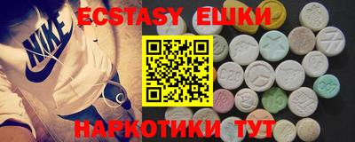 кокаин VHQ Дубна