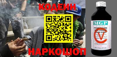 кокаин VHQ Дубна