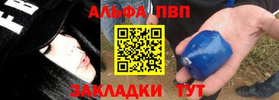 кокаин VHQ Дубна