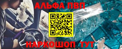 МДМА Донской