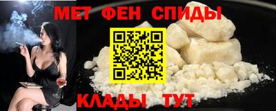 кокаин VHQ Дубна