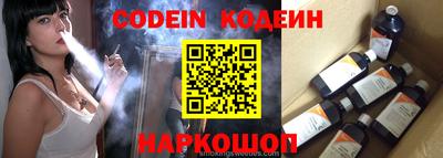 МДМА Донской
