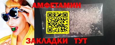 МДМА Донской