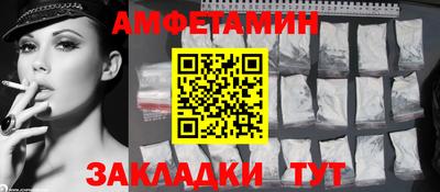 МДМА Донской