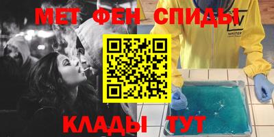 МДМА Донской