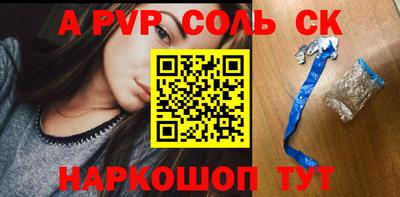 МДМА Донской