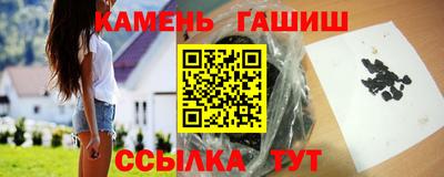 МДМА Донской