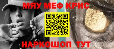 кокаин VHQ Дубна