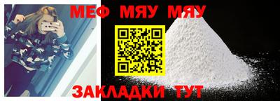 кокаин VHQ Дубна