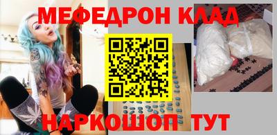 МДМА Донской