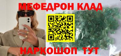 кокаин VHQ Дубна