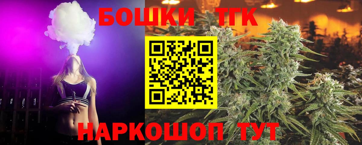 МАРИХУАНА VHQ Гай